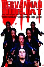 Movie Picture