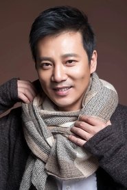 Shan Ren portrait