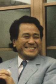 Seijiro Udo portrait