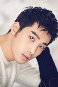 Pang Hanchen portrait