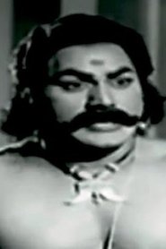 Dandamudi Rajagopal portrait