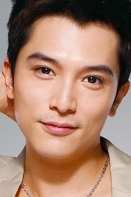 Roy Chiu portrait