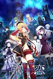 Movie Picture