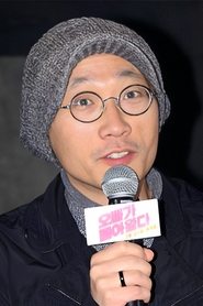No Zin-soo portrait