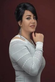 Haya Fayad portrait