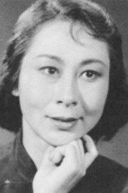 Qinzhen Zhang portrait