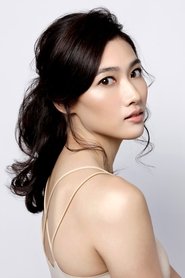 Jane Wong portrait