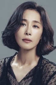 Moon Jeong-hee portrait