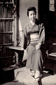 Aya Kōda portrait