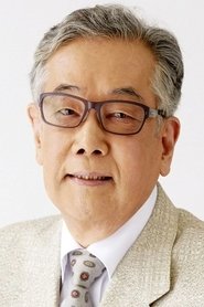 Soichiro Kitamura portrait