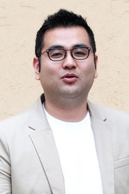 Gu Seong-mok portrait