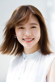 Haruka Shimazaki portrait