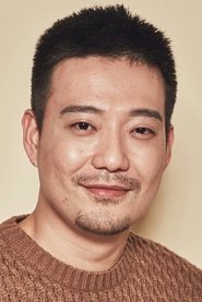 Kwak Min-ho portrait