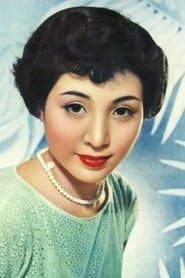 Yuriko Tashiro portrait