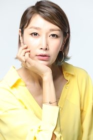 Byeon Jung-su portrait