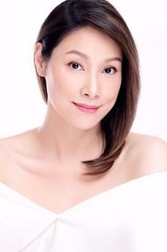 Gina Tan portrait