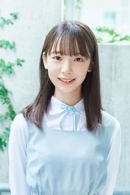 Rina Watanabe portrait