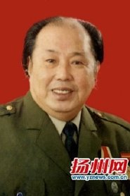 Peng Qiyu portrait