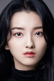 Gu Yu-jung portrait
