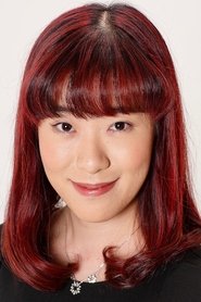Reika Uyama portrait
