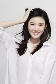 Liu Dong portrait