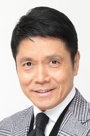 Ryuta Mine portrait