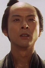 Jun'ichirō Narita portrait