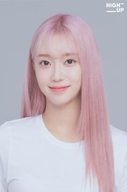 Sumin portrait