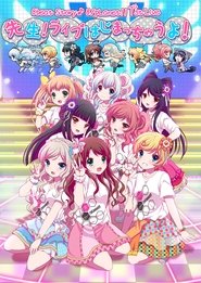 Movie Picture