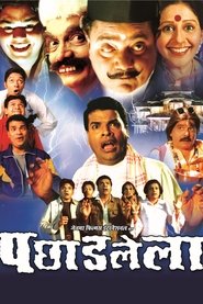 Movie Picture