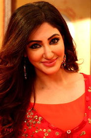 Reyhna Malhotra portrait