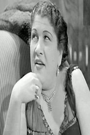 Margaret Safeer portrait