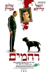 Movie Picture