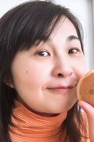 Atsuko Sakuraoka portrait