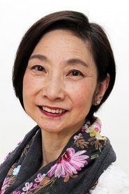 Tamae Shiraishi portrait