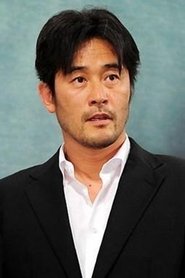 Choi Min-soo portrait