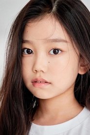 Kim Na-eun portrait