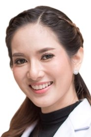 Kobkullaya Chuengprasertsri portrait