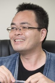 Shimpei Nagashima portrait