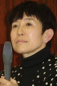 Tomoyo Ōshima portrait