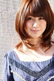 Airi Nakajima portrait