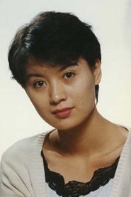 Shi Lanya portrait