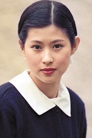 Hsin Shu-Fen portrait