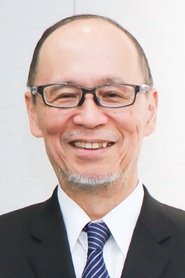 Shinichiro Tsuzuki portrait