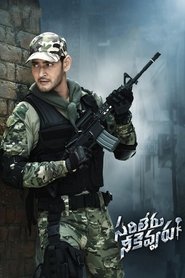 Movie Picture