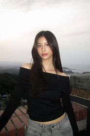 Wannaya Chaengtamtham portrait