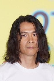 Shawn Yu portrait