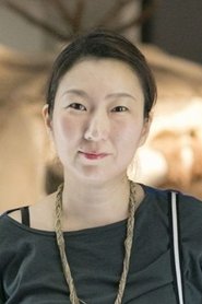 Shion Miura portrait