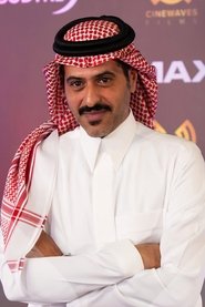 Mohammed Al-qahtany portrait