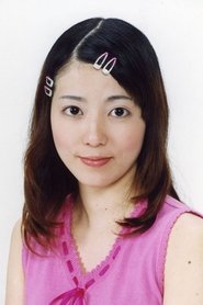 Tamaki Nakanishi portrait